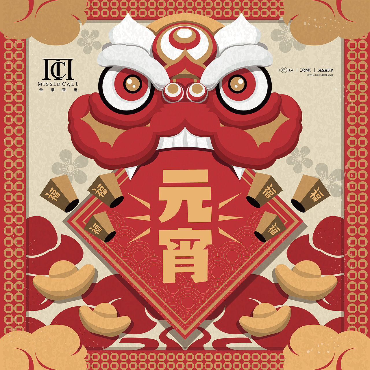 未接来电 | 小海报们 BY KIDS（图ZMTA4NjExMjQ0） - 海报 - 站酷设计师Naniee原创素材 - 站酷ZCOOL