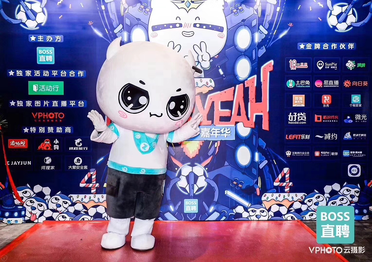 卡通人偶服装,玩偶服企业吉祥物