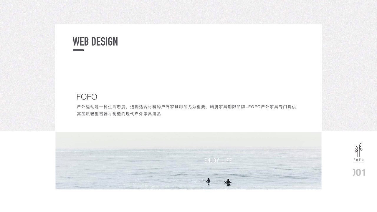 作品集（图ZMTc0MjE3MzIw） - 其他UI - 站酷设计师吱口支原创素材 - 站酷ZCOOL