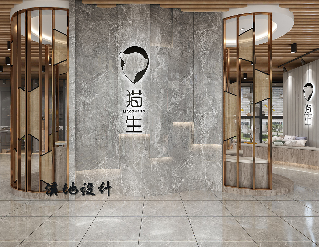 猫舍——猫生酒店