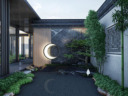 闫