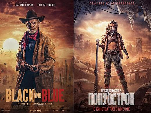 影视合成海报设计拆解赏析