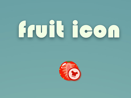 水果主题icon