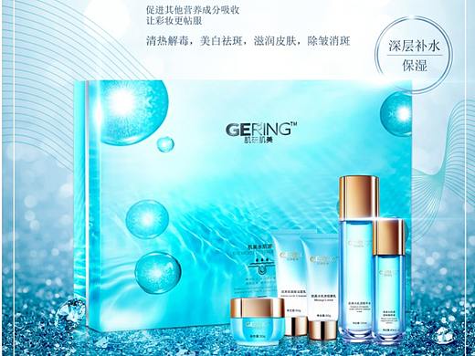 海报（个人主页-ZMzQyOTI4MzI=） - 海报 - 站酷设计师陈先生的乌托邦原创素材 - 站酷ZCOOL