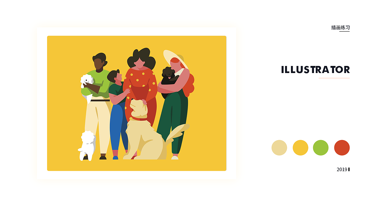 作品集（图ZMTk5MzM4NjE2） - 其他UI - 站酷设计师关关雎儿原创素材 - 站酷ZCOOL