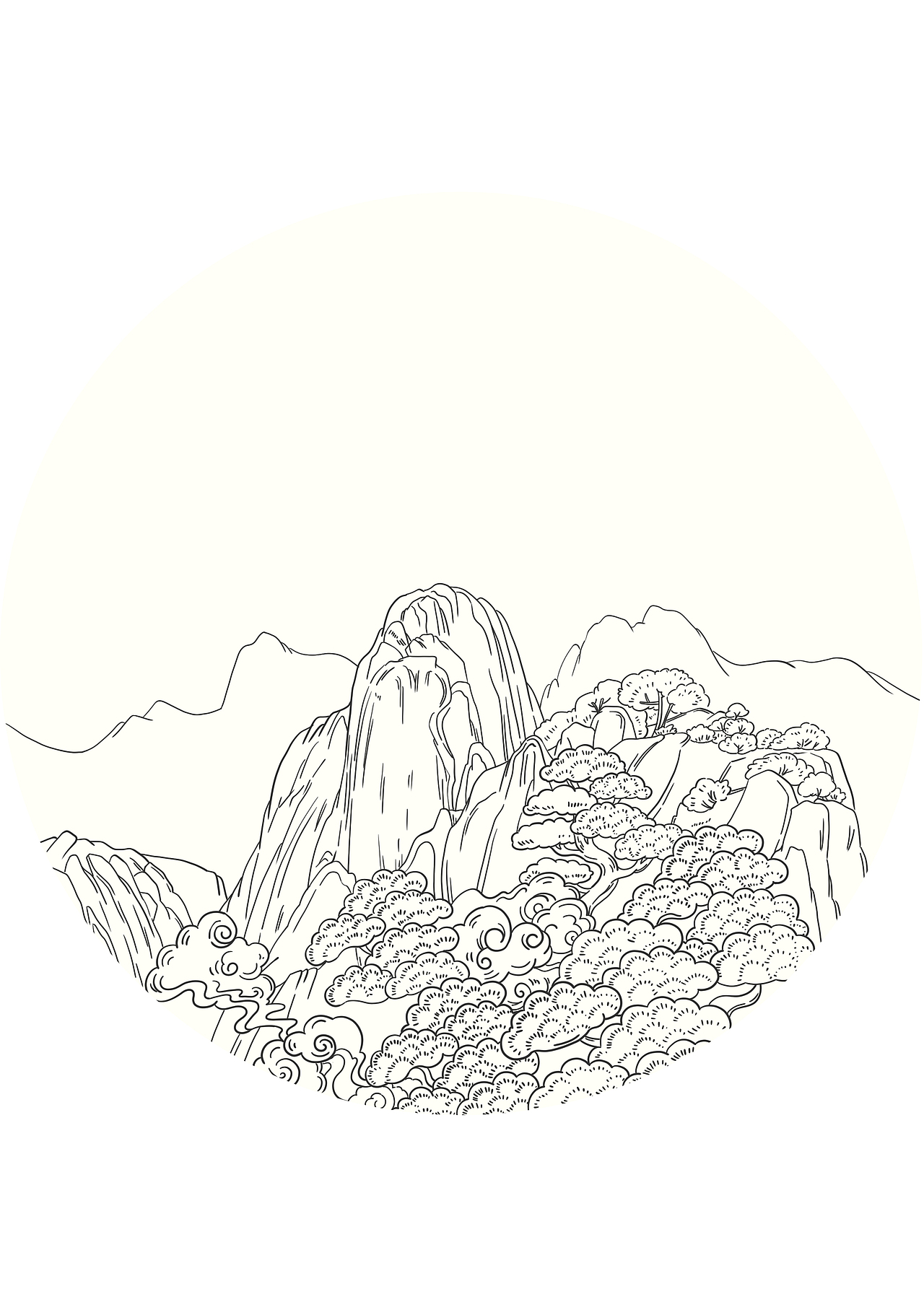 黄山