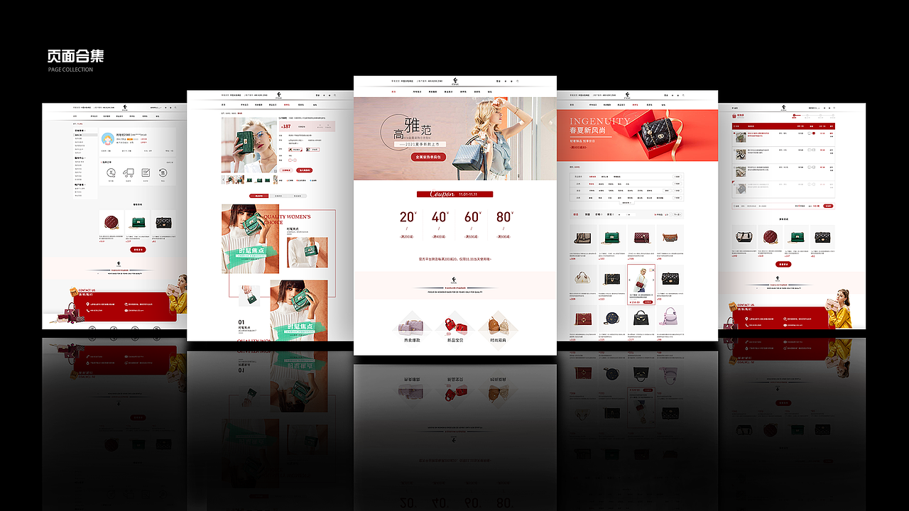 2021作品集（图ZMjg2MDMwNDg4） - 软件界面 - 站酷设计师刘哈哈2580原创素材 - 站酷ZCOOL