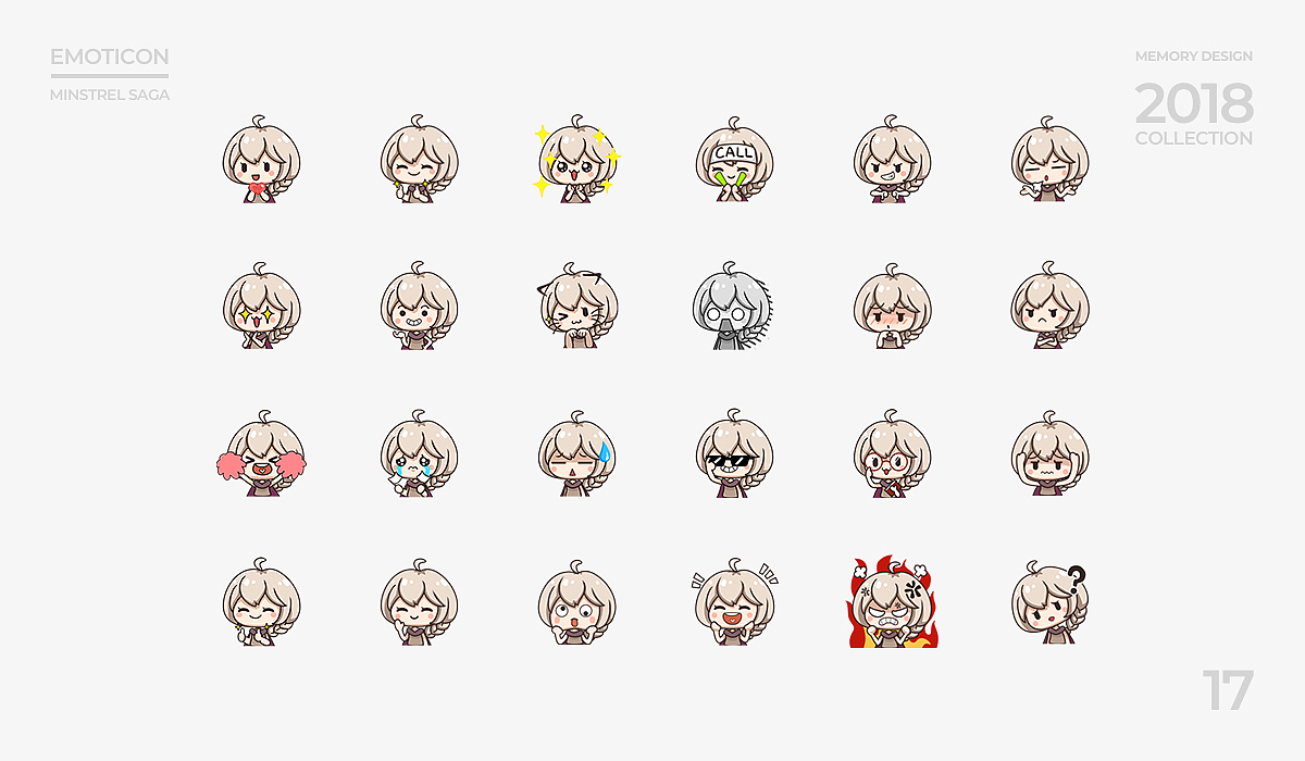 50张图总结2018半数工作