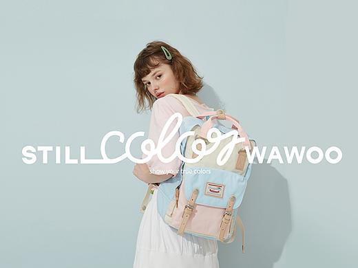 still wawoo品牌设计