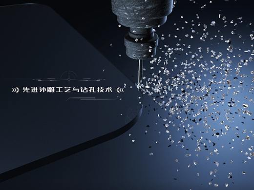 手机盖板工厂生产概念动画