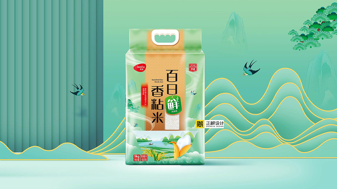 天虹天优百日鲜香粘米包装设计,五常大米包装袋设计