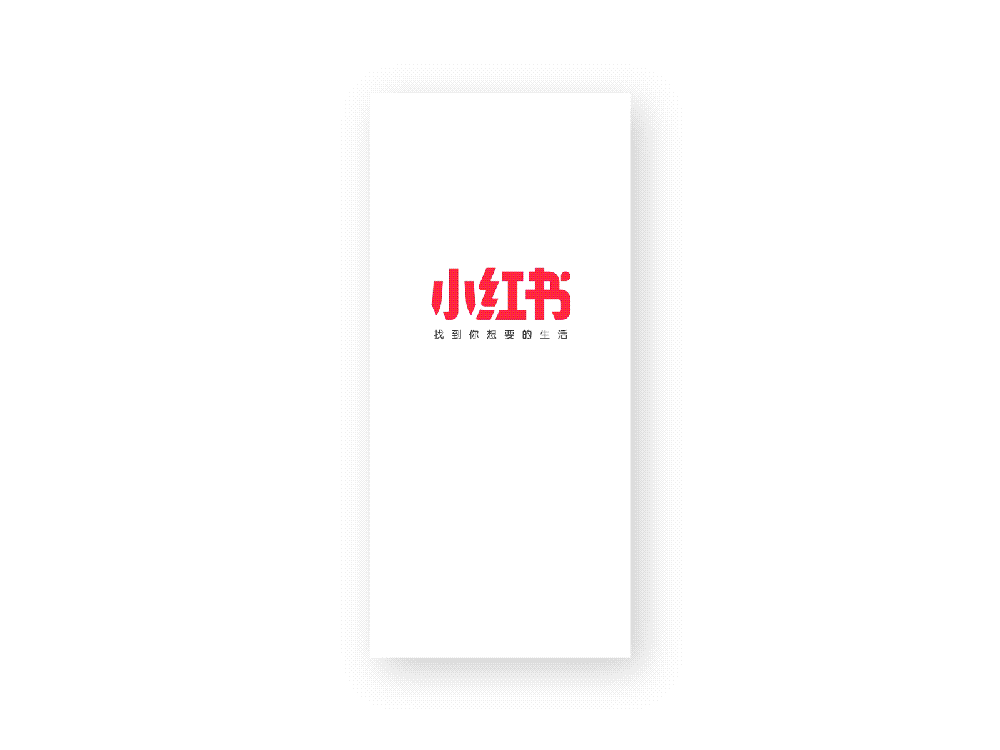 2020 # 一些动效合集（图ZMTk2ODIxNTQw） - 动效设计 - 站酷设计师CPH4原创素材 - 站酷ZCOOL