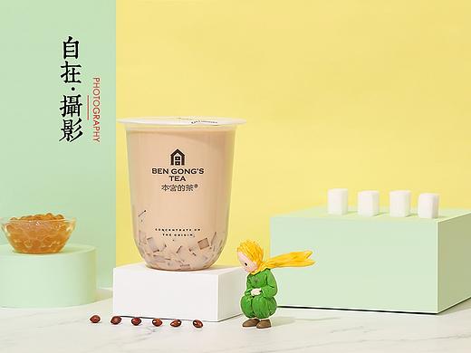 奶茶 本宫的茶 抹茶 红茶 珍珠 产品摄影 图片拍摄