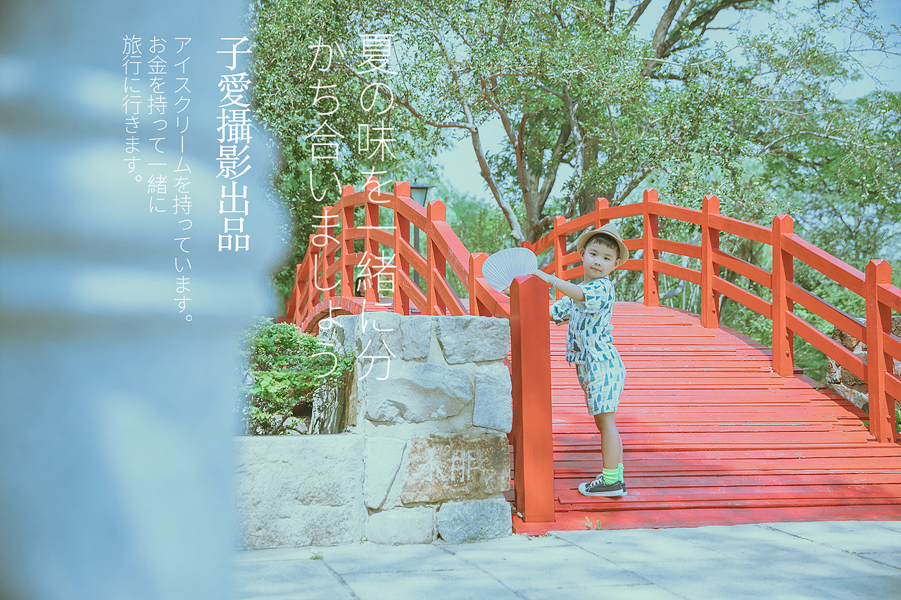 分享夏日（图ZMjE1NjY4ODM2） - 人像摄影 - 站酷设计师ziaikenan原创素材 - 站酷ZCOOL