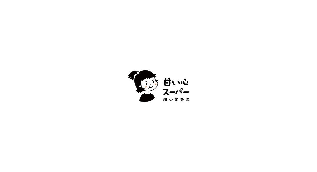 2020.11-12丨标志精选合集（图ZMjM3MzI4Mjky） - Logo - 站酷设计师哎一咕aiyigu原创素材 - 站酷ZCOOL