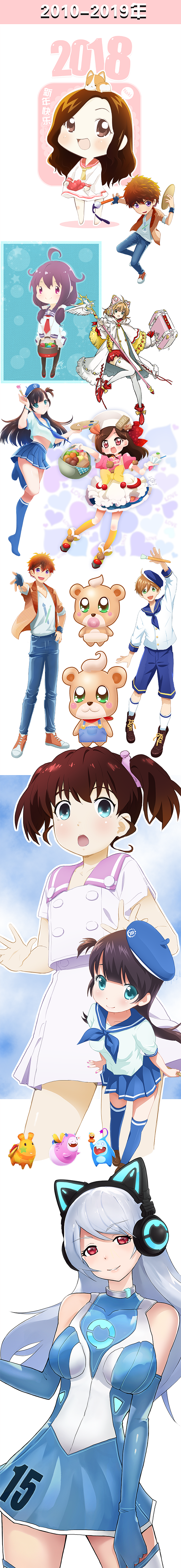 個人漫畫設(shè)計作品（圖ZMjQ0MzgyNjQw） - 單幅漫畫 - 站酷設(shè)計師Saienkingta原創(chuàng)素材 - 站酷ZCOOL