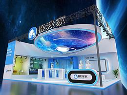 電商平臺(tái)家具展展臺(tái)