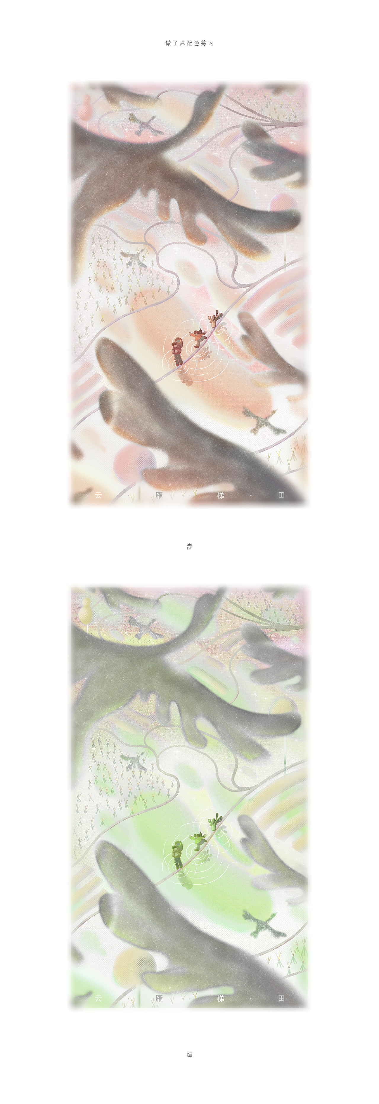 画风EXPLORE（图ZMjU0MzEyMDY4） - 创作习作 - 站酷设计师画画阿东原创素材 - 站酷ZCOOL