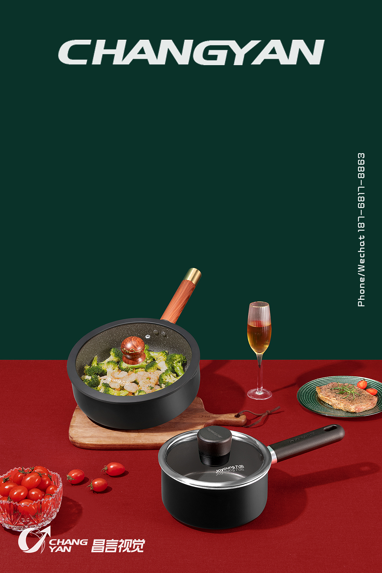 炒锅、奶锅、煎锅、汤锅及锅具套装（图ZMjU3NDUxMTg0） - 产品摄影 - 站酷设计师昌言视觉原创素材 - 站酷ZCOOL