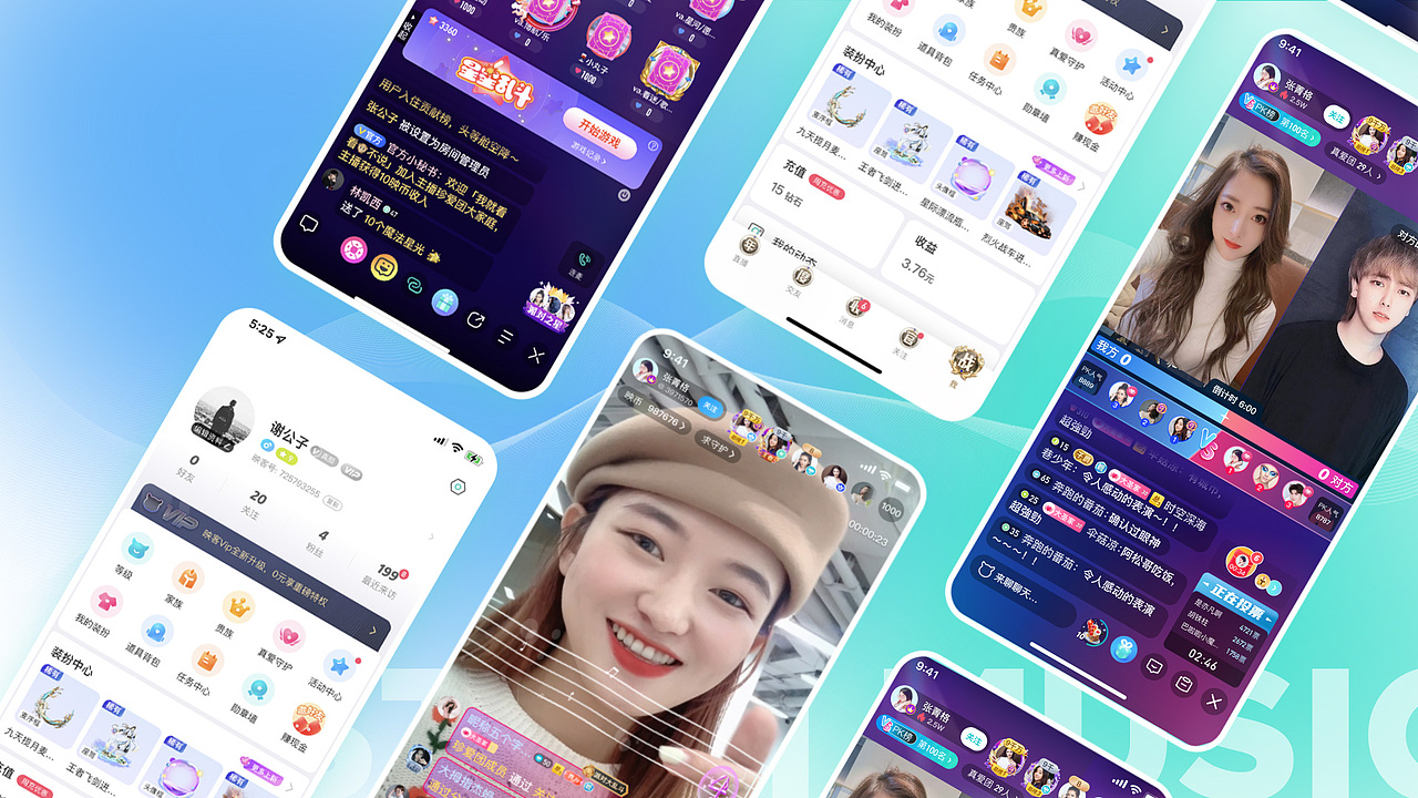映客设计年鉴（图ZMjg2MjgxODQ4） - 品牌 - 站酷设计师映宇宙用户体验原创素材 - 站酷ZCOOL