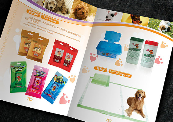 公司宣传画册设计、配色清新卫生用品Catalog设计、产品宣传画册设计、公司宣传册设计、上海画册设计（图ZMTE4MDQ2MTI=） - 品牌 - 站酷设计师genyidesign原创素材 - 站酷ZCOOL