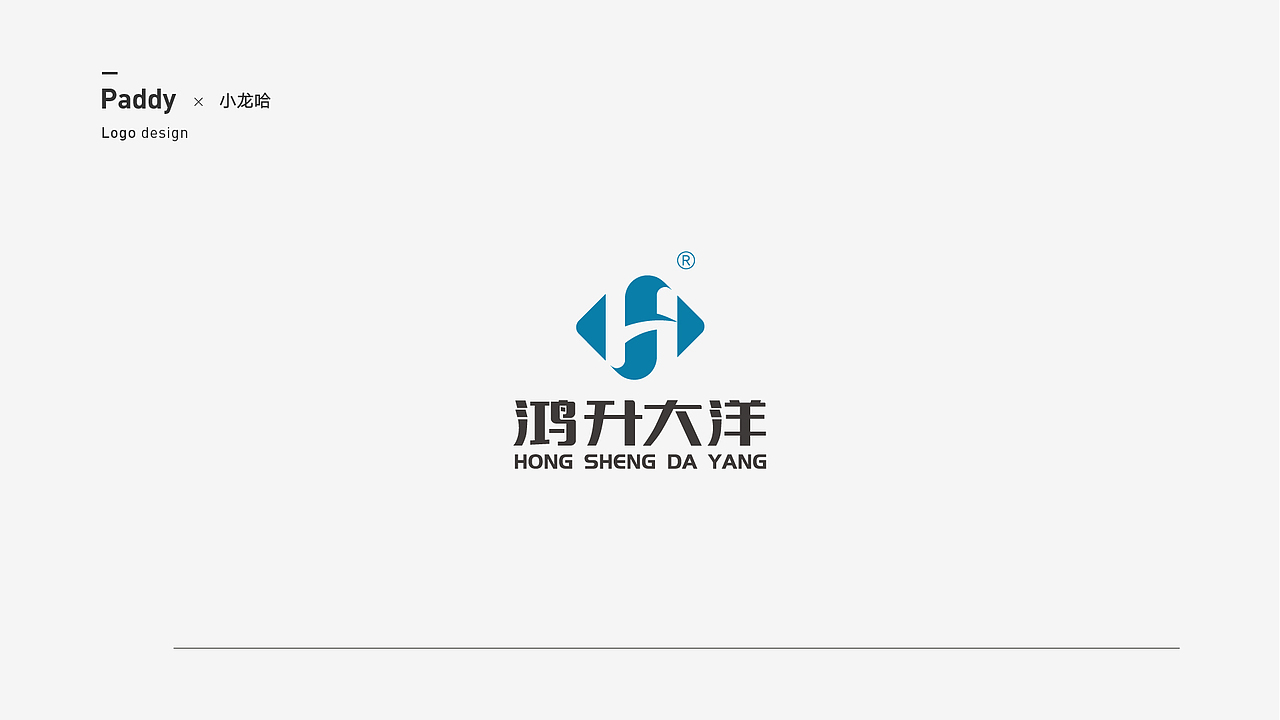 2018年标志合集（图ZMTQ1NzE0Njg4） - Logo - 站酷设计师Paddy设计原创素材 - 站酷ZCOOL