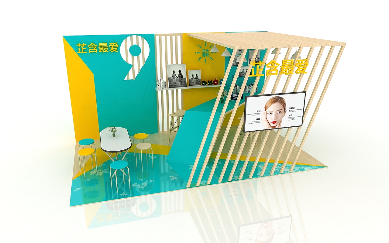 小型美妆展位（图ZMjUzODMwMzQw） - 电子产品 - 站酷设计师艺空原创素材 - 站酷ZCOOL