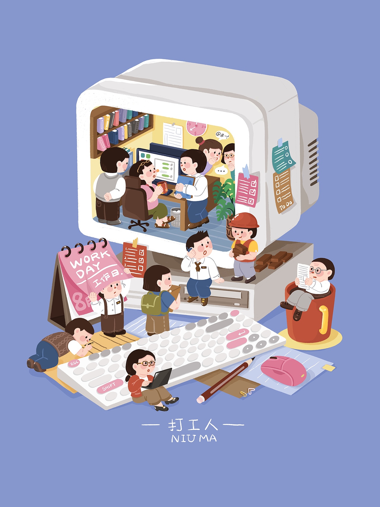 可爱小场景合集