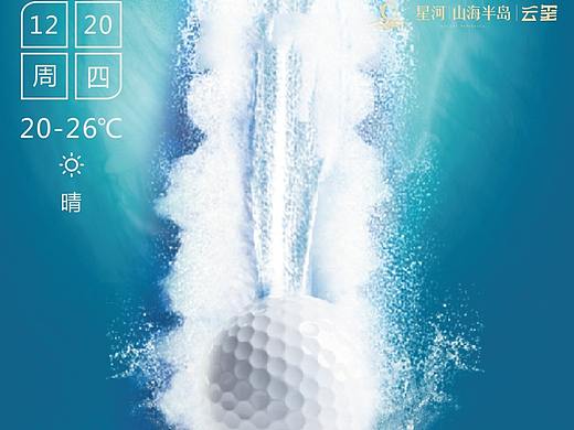 地产