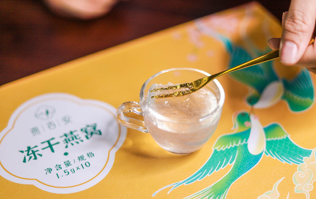 【燕吉安】冻干燕窝包装设计