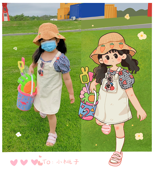 想去海边捡贝壳🐚