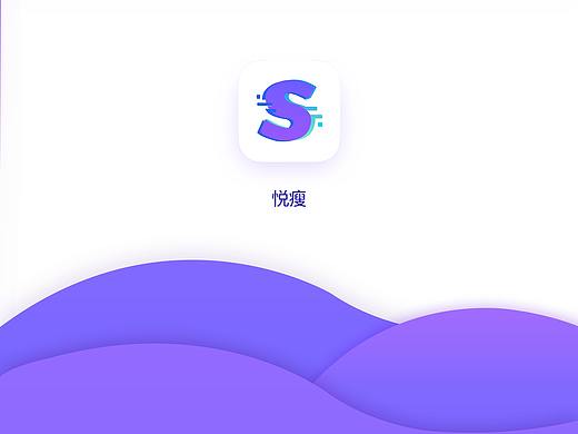 悦瘦体重管理app