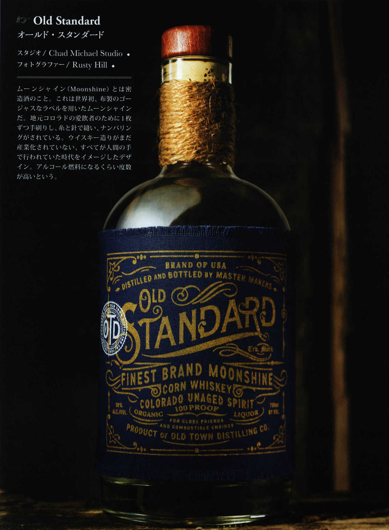 问藏：将复古升华为时髦的新设计（图ZMjA4ODgzMjIw） - 书籍/画册 - 站酷设计师問藏書房原创素材 - 站酷ZCOOL