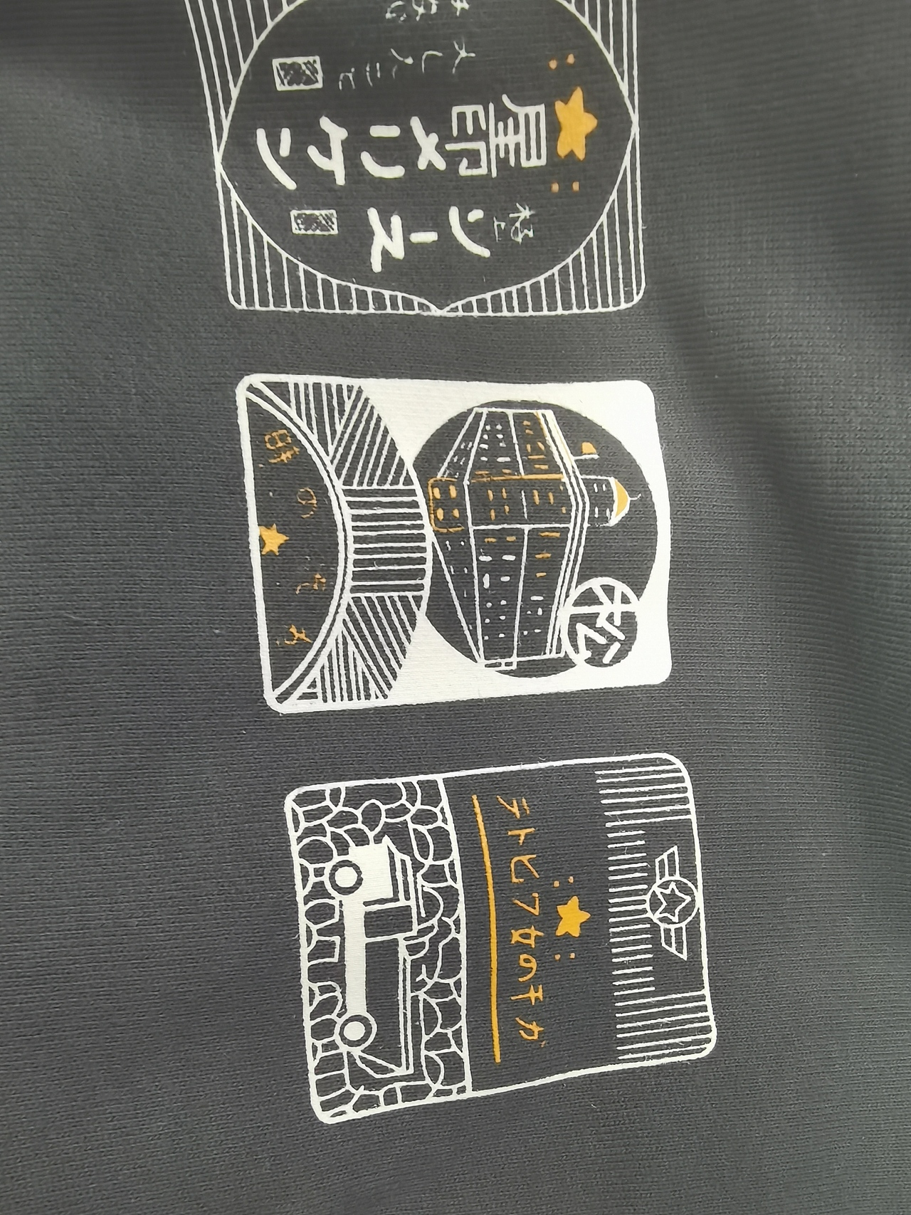 日系复古风 卫衣设计