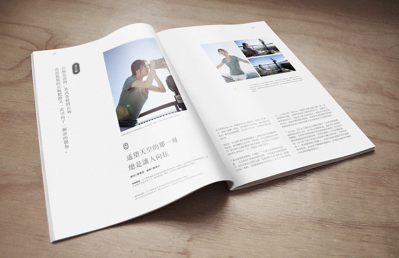 设计分享堆 各种版面练习欣赏【1】（图ZNTgzOTYyOTI=） - 书籍/画册 - 站酷设计师欧阳威John原创素材 - 站酷ZCOOL