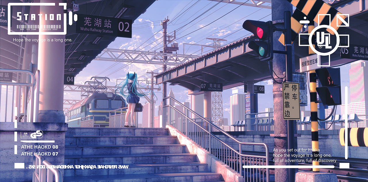 3D辅助二次元场景 第二弹