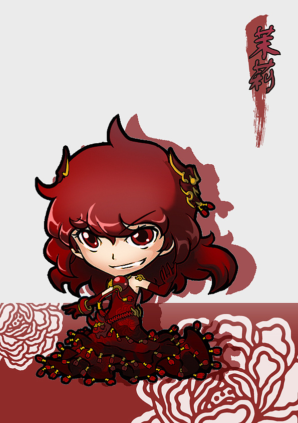 百度阅读《逆天邪神》推广用Q版人物设计