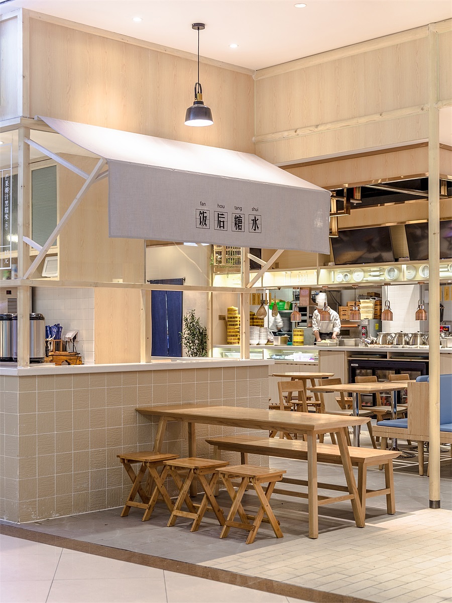 餐饮设计,牛楠楠岭南小吃店设计