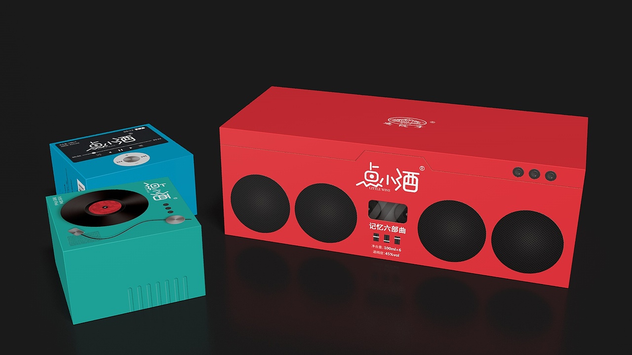 点小酒×记忆套装（图ZMTQxNTI5MjE2） - 包装 - 站酷设计师好霸气的灬名字原创素材 - 站酷ZCOOL
