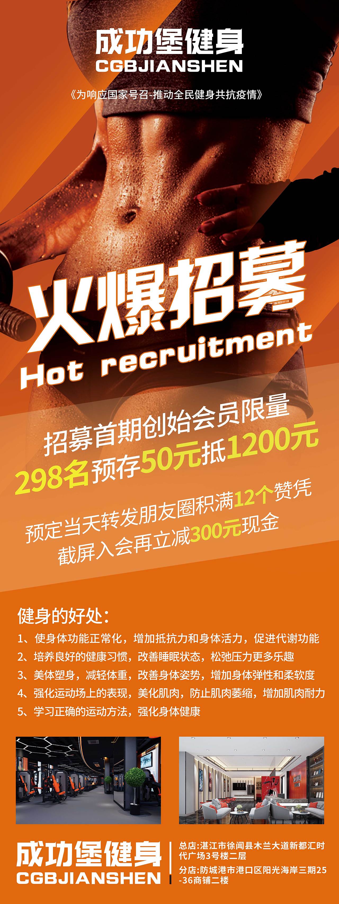 物料-展架（图ZMjI4NjA4NzI0） - 海报 - 站酷设计师枚子MZ原创素材 - 站酷ZCOOL