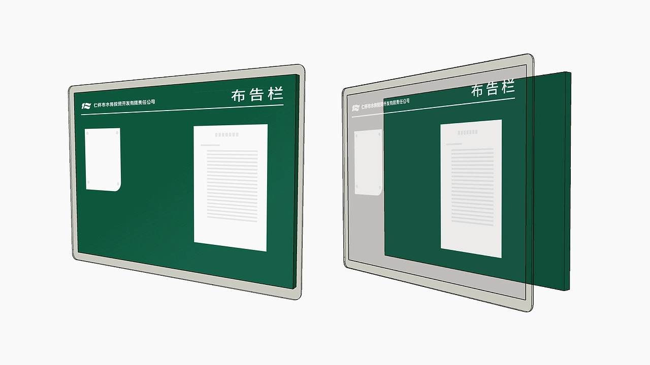 一个品牌的建立，企业形象的打造是重中之重。没有打造形象的企业就像仿古董烧制的花瓶，既没有外表也没有内涵；形象打造不理想的企业，就像夏天穿棉袄，自己难受，别人看着也别扭；只有好的形象企业才能建立好的市场关系，增强企业文化竞争力，才能恰如其分的向外界展示自己、传达自己。