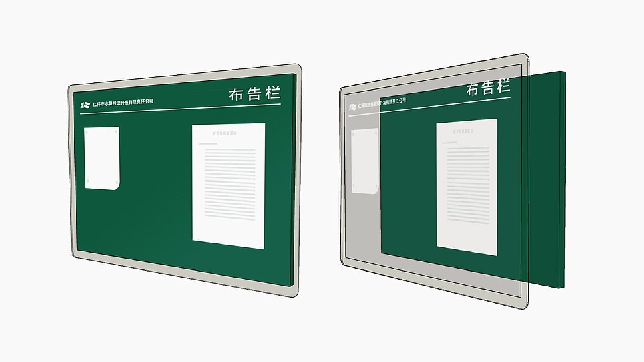 一个品牌的建立,企业形象的打造是重中之重。没有打造形象的企业就像仿古董烧制的花瓶,既没有外表也没有内涵;形象打造不理想的企业,就像夏天穿棉袄,自己难受,别人看着也别扭;只有好的形象企业才能建立好的市场关系,增强企业文化竞争力,才能恰如其分的向外界展示自己、传达自己。