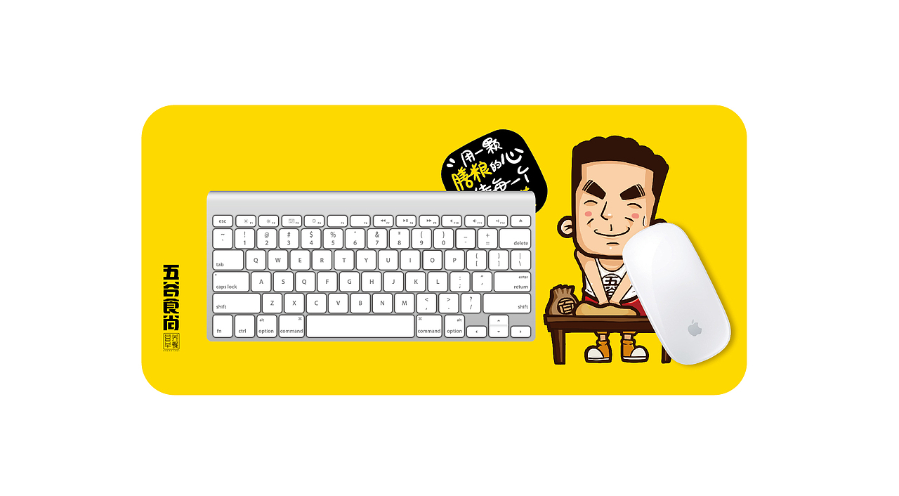 智多邦——五谷食尚包子铺连锁店面形象策略设计（图ZODgwNjUwNDQ=） - 品牌 - 站酷设计师智多邦原创素材 - 站酷ZCOOL