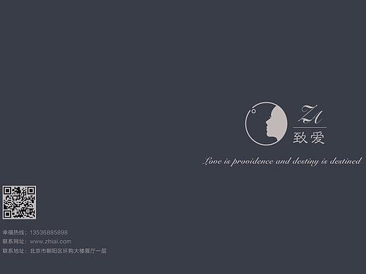 画册