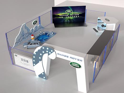 极光主题车展新车发布会