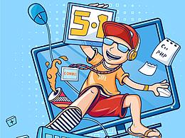 1024程序员日活动素材