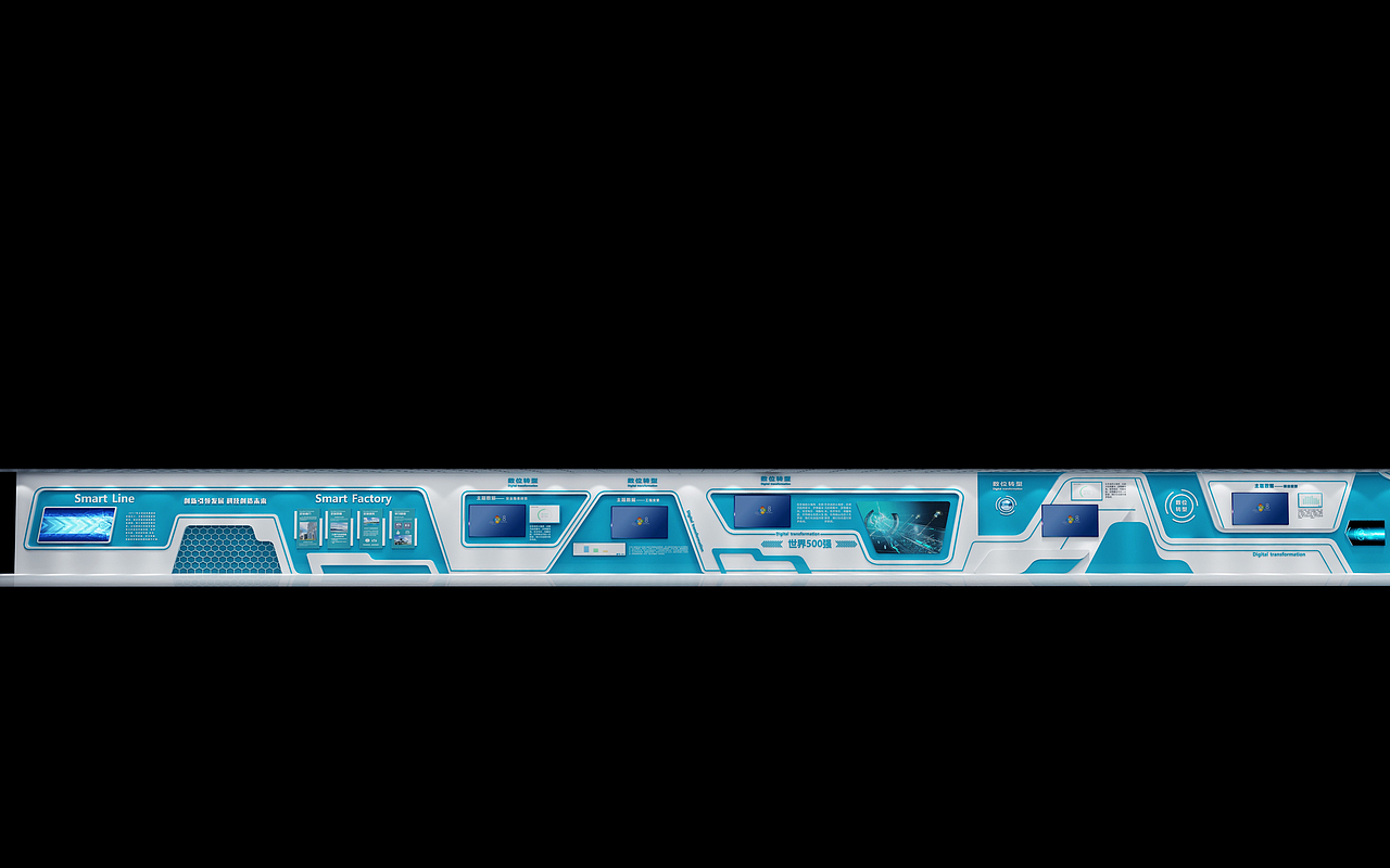 通道文化墙科技风白蓝色