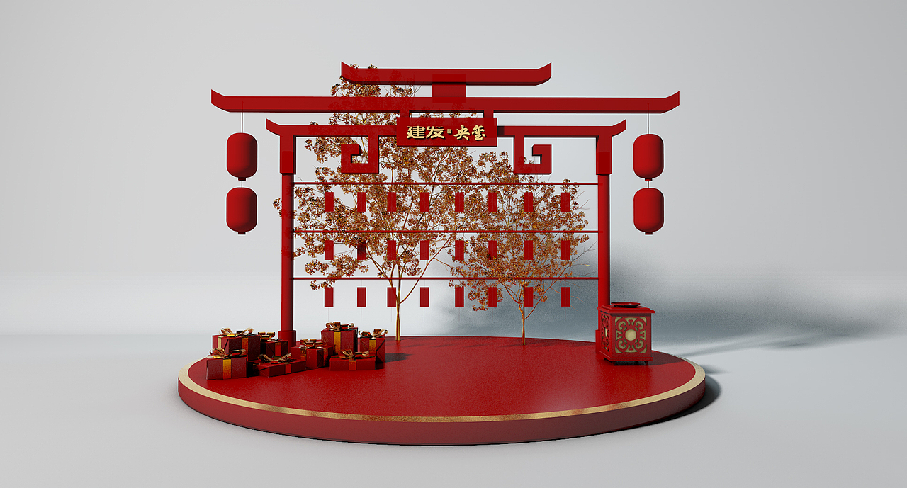 2022·建发央玺许愿墙美陈打卡装置