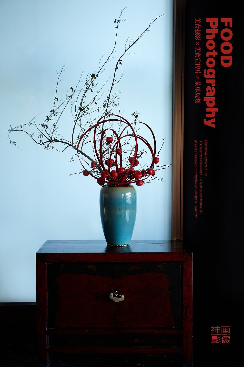 为武汉《厚味.融合菜》拍摄的菜品