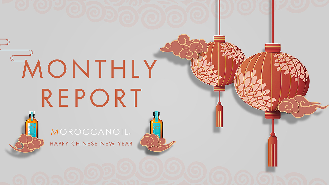 中国风-PPT封面（图ZMTg5MTM1MzY0） - 品牌 - 站酷设计师北宫玄昱原创素材 - 站酷ZCOOL